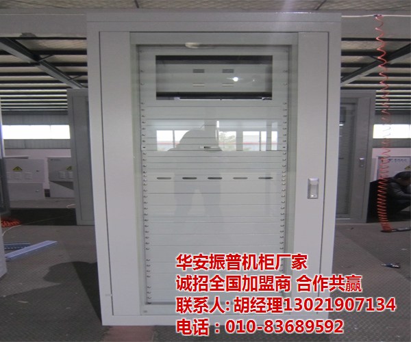 网络机柜在数据中心的应用与发展趋势